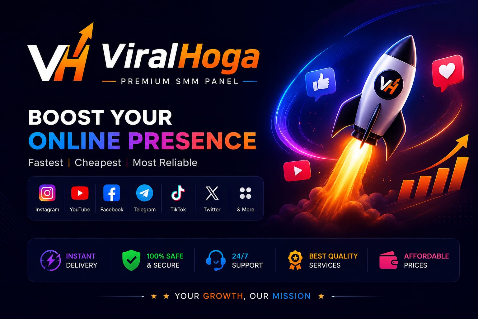 Promotional Banner
